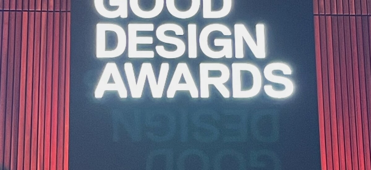 No Thru Wins Good Design Award